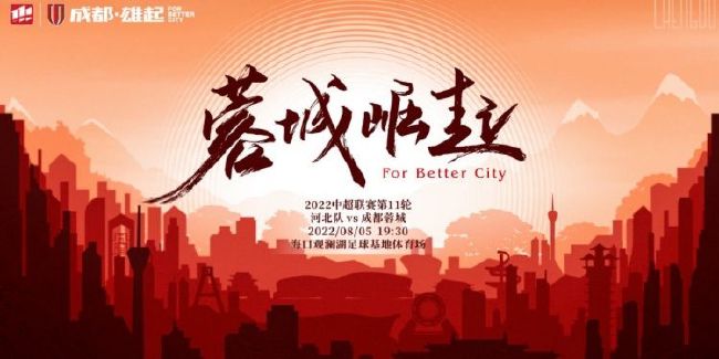 农民山泉有点甜2在线